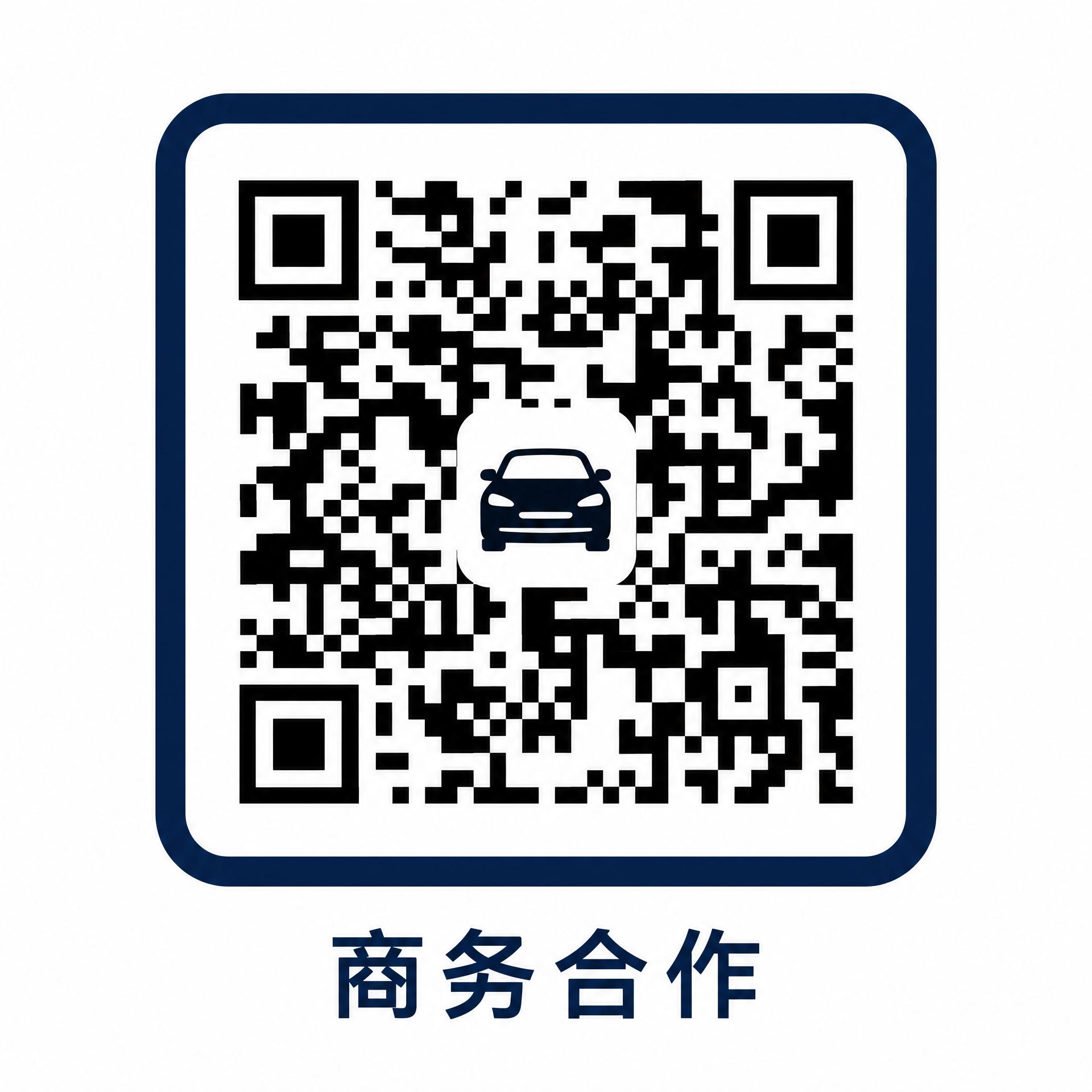 在线看片商务合作二维码
