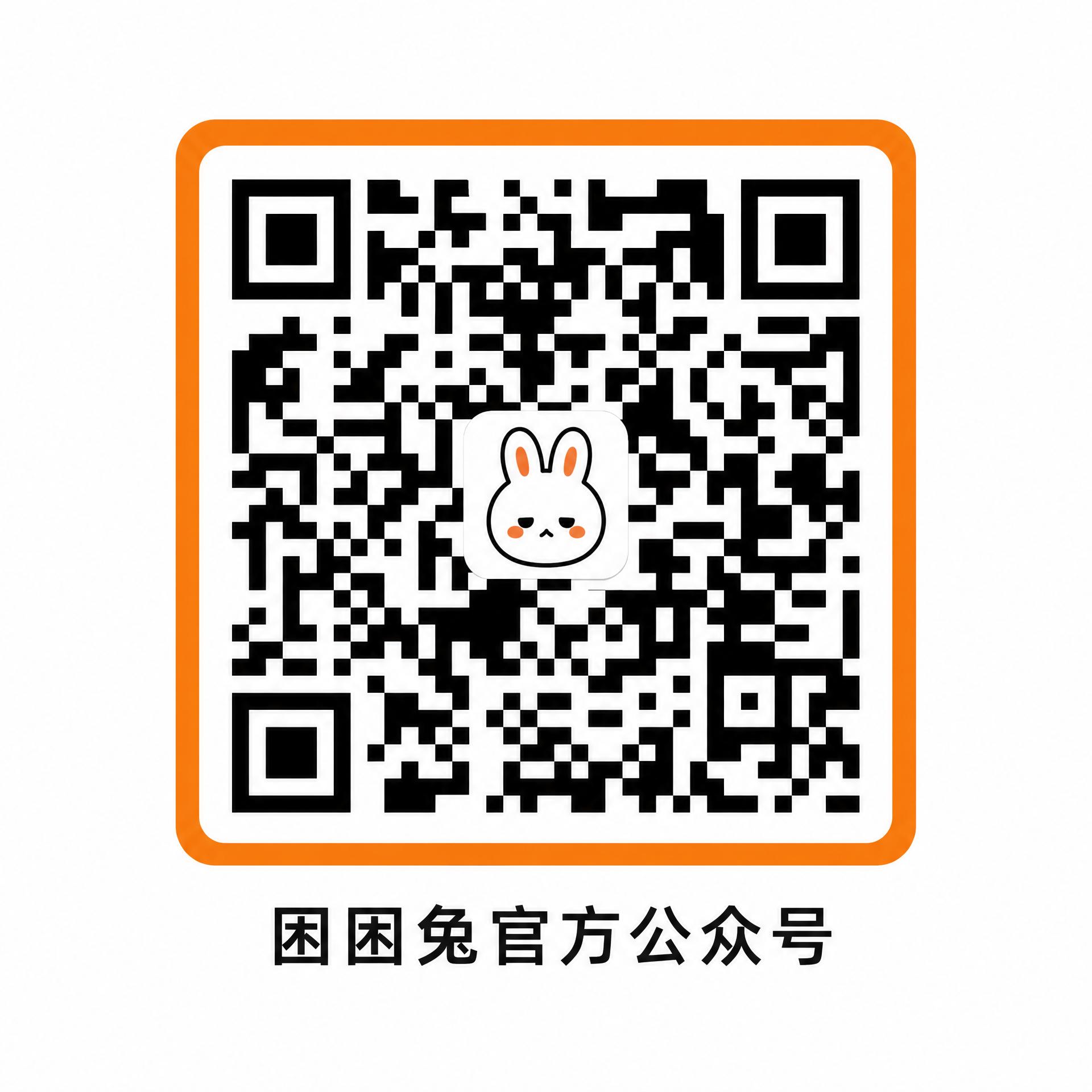 在线看片公众号二维码